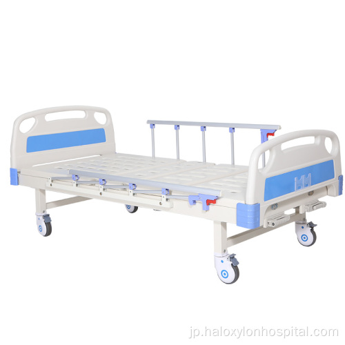 ホットセールス2クランク2機能看護ベッド